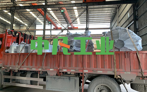 14c750d2a21eff4be6ce58bf9591b5c7.jpg 20260114/14c750d2a21eff4be6ce58bf9591b5c7.jpg