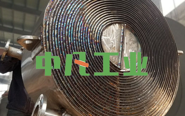 7c5c404c18c2ad675631afc38689daba.jpg 20260413/7c5c404c18c2ad675631afc38689daba.jpg